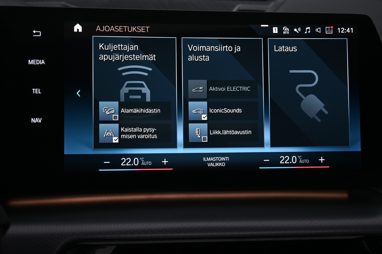 BMW X1 2024