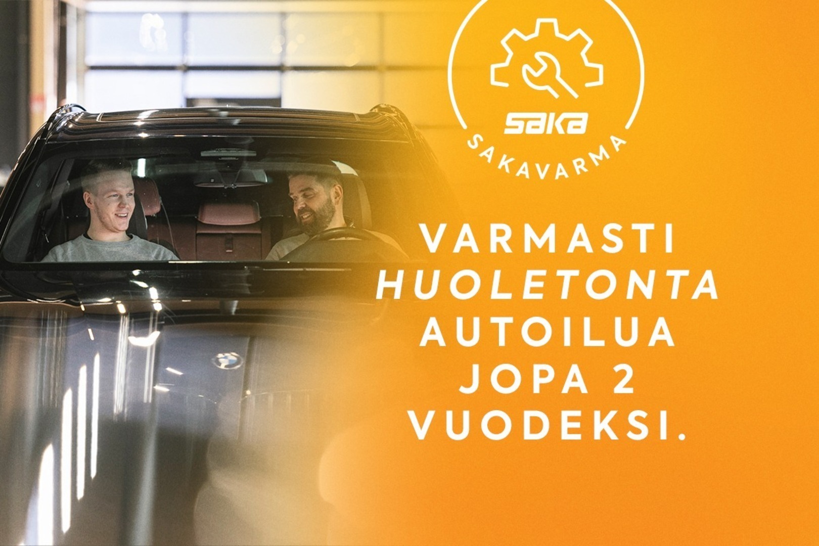CUPRA Born 2022