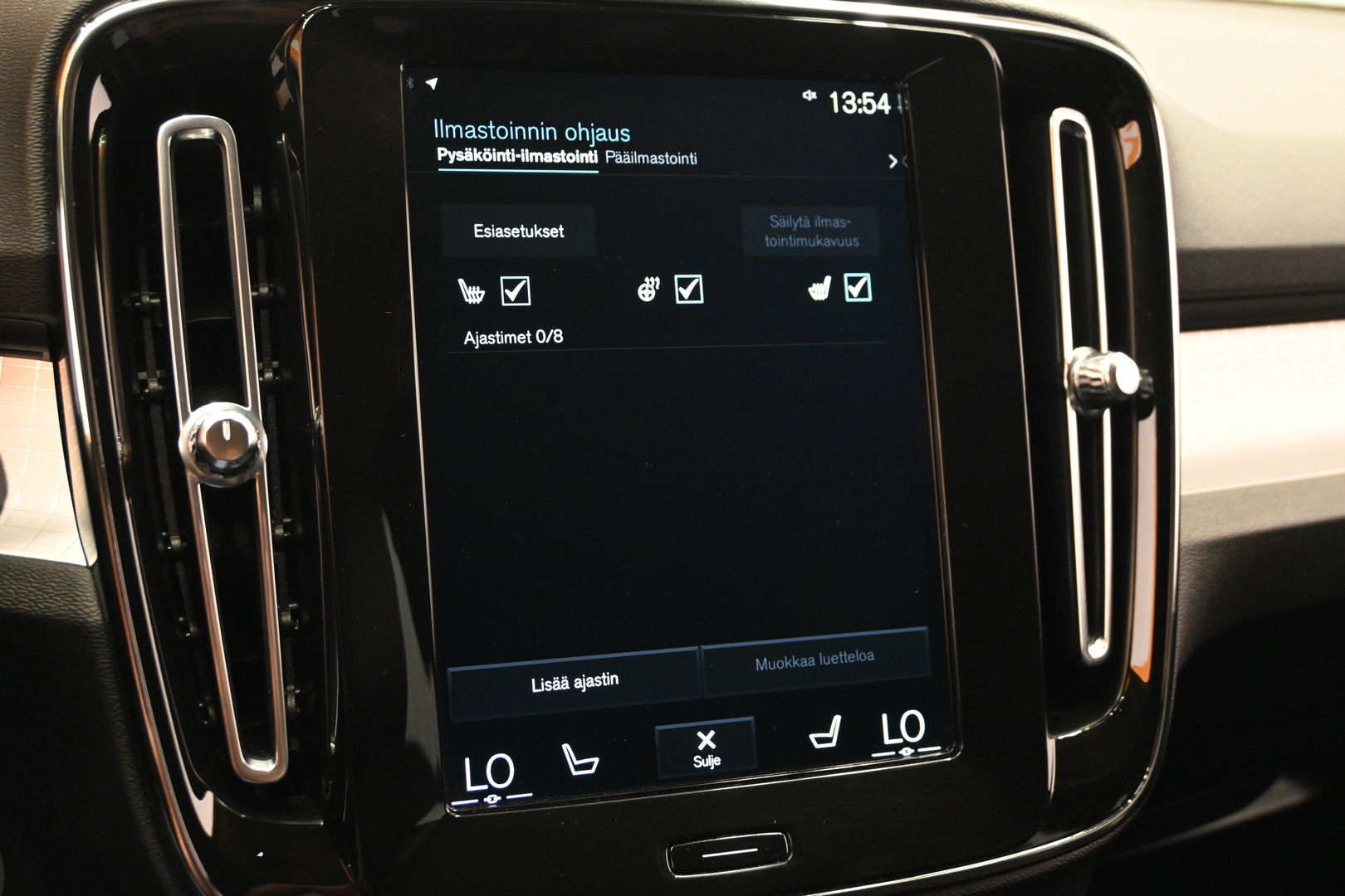 VOLVO XC40 2020