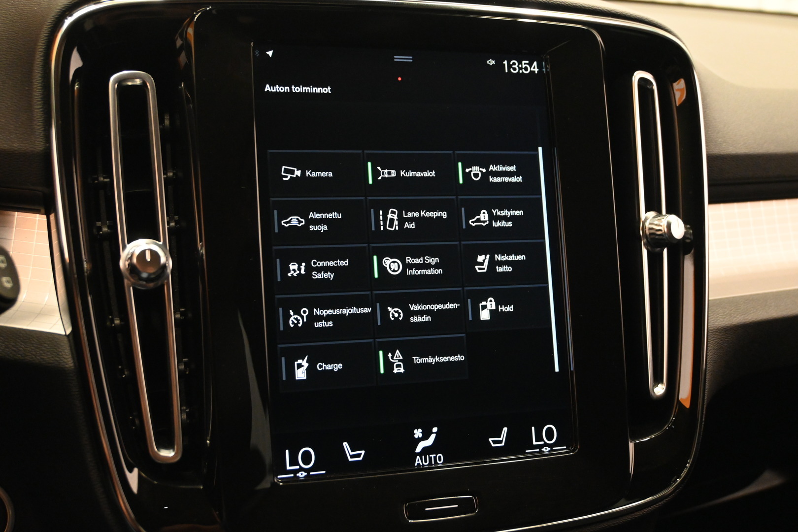 VOLVO XC40 2020