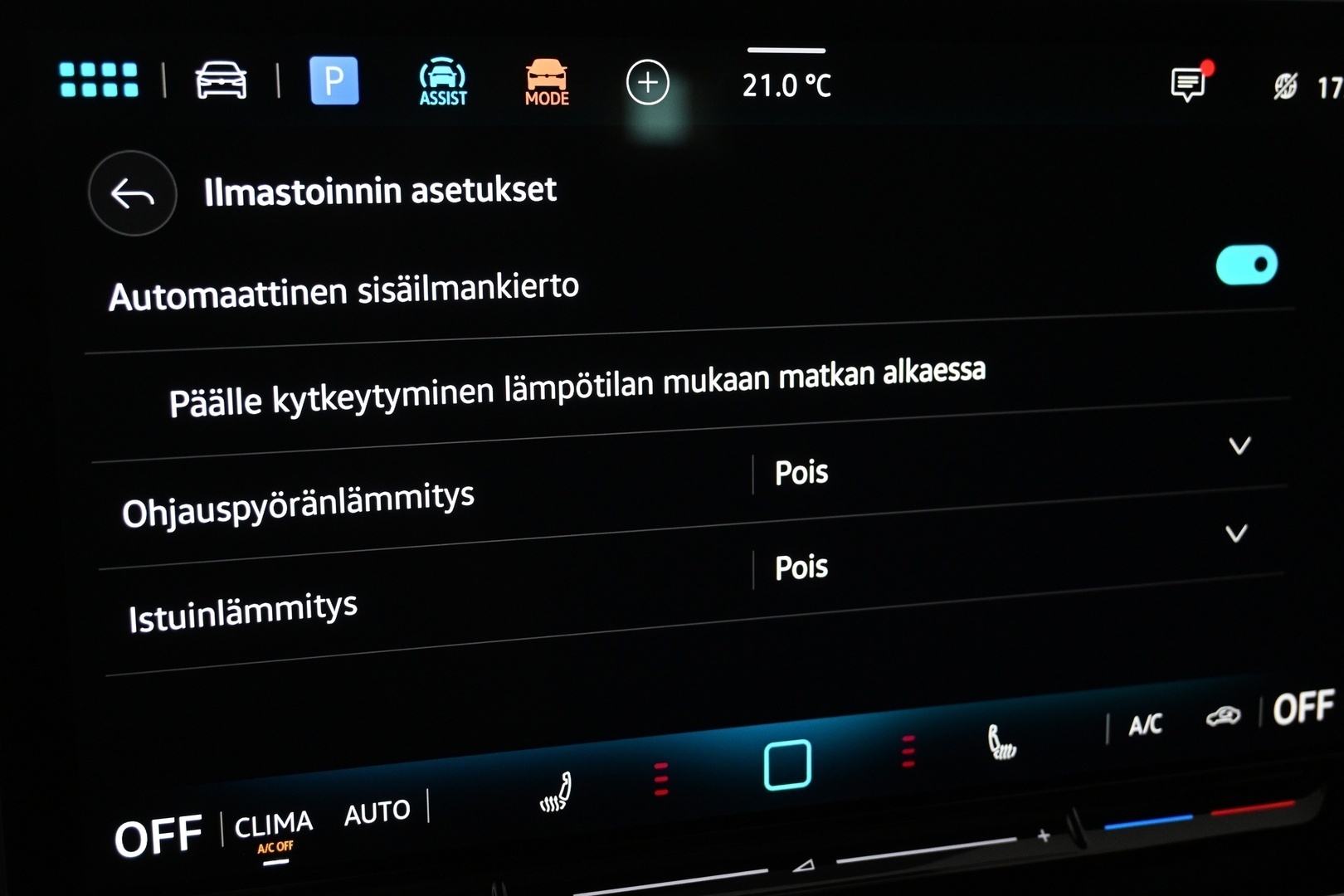 VOLKSWAGEN ID.5 2025