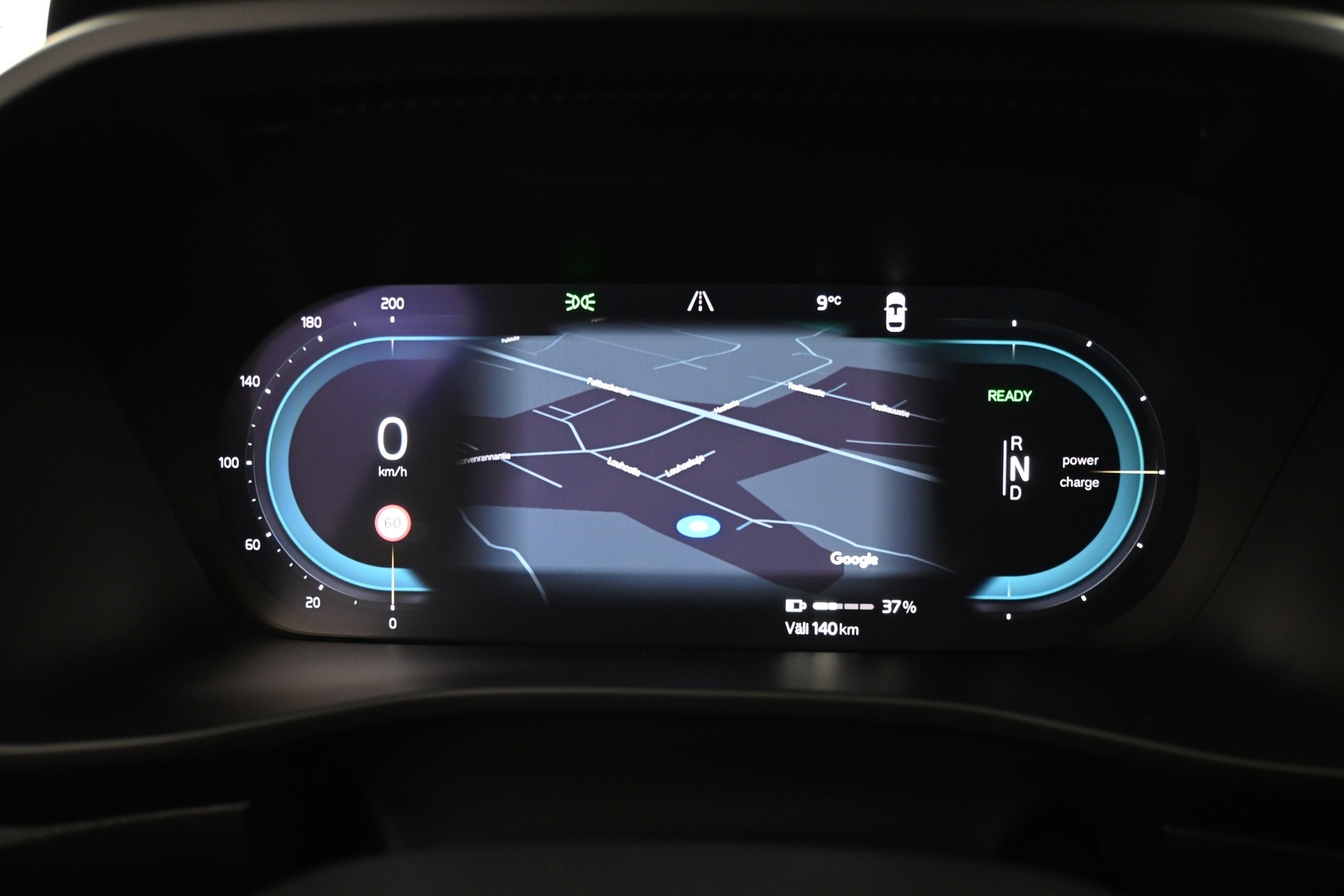 VOLVO C40 2023