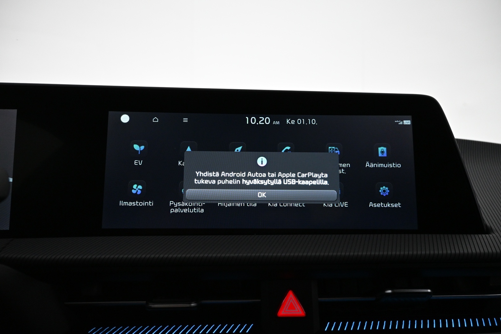 KIA EV6 2022