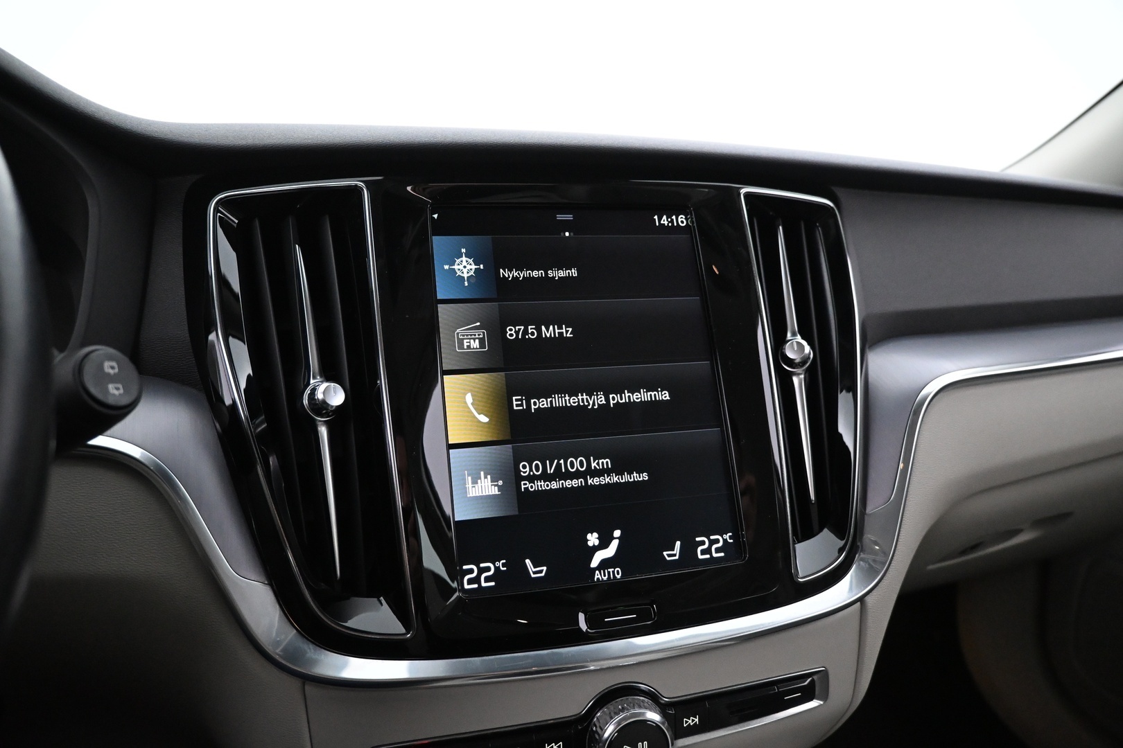 VOLVO V60 2020