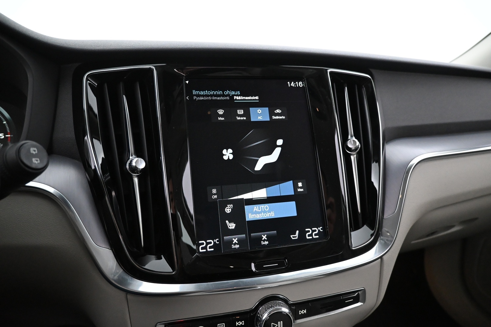 VOLVO V60 2020