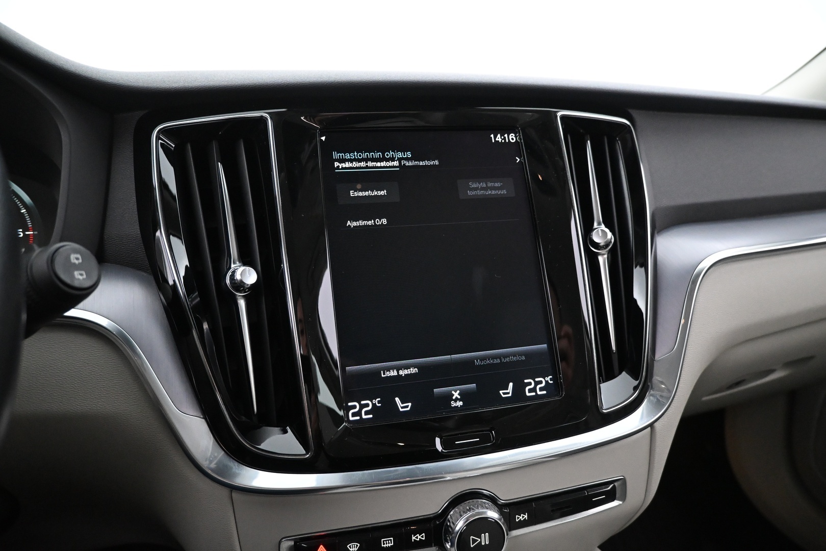 VOLVO V60 2020