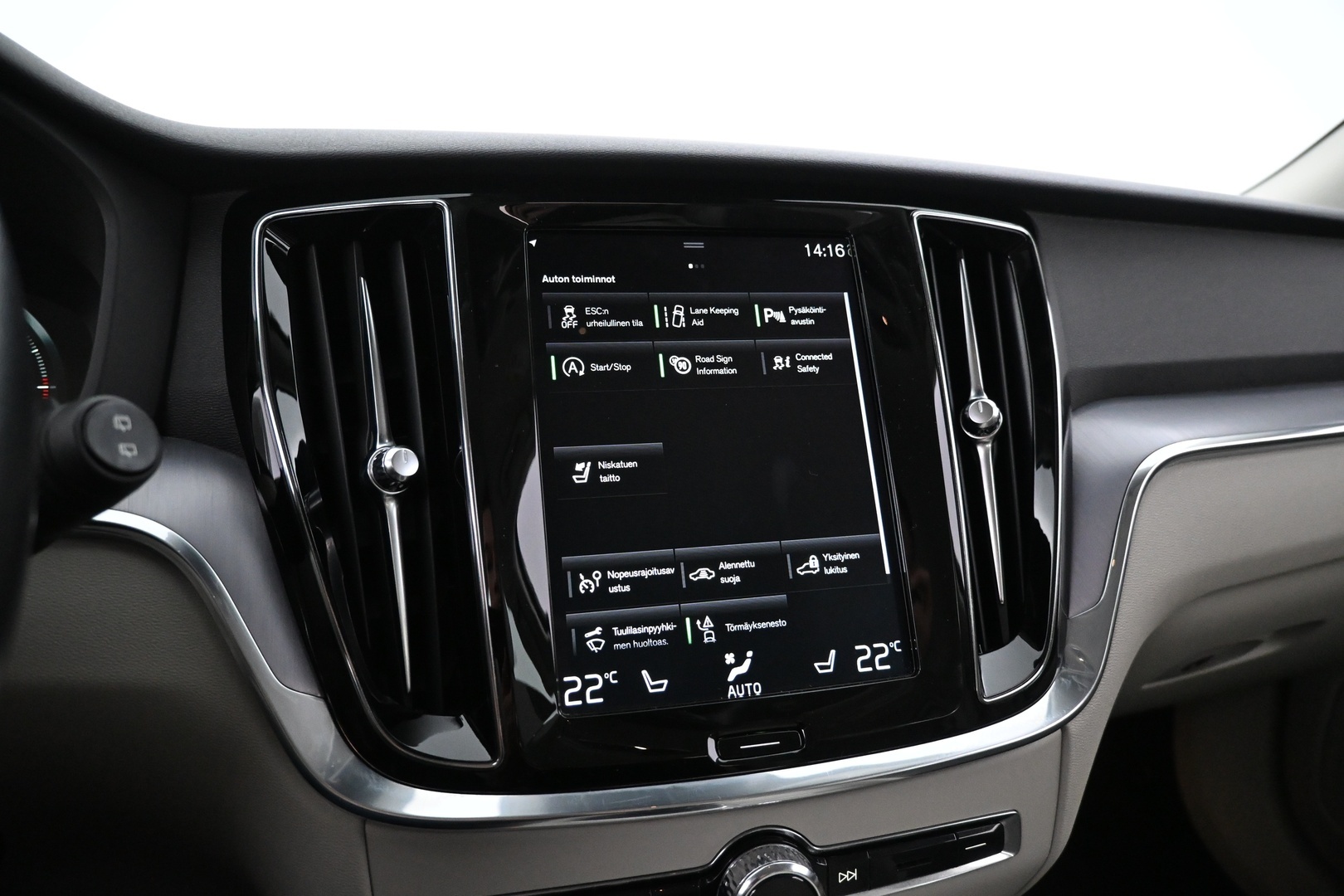VOLVO V60 2020