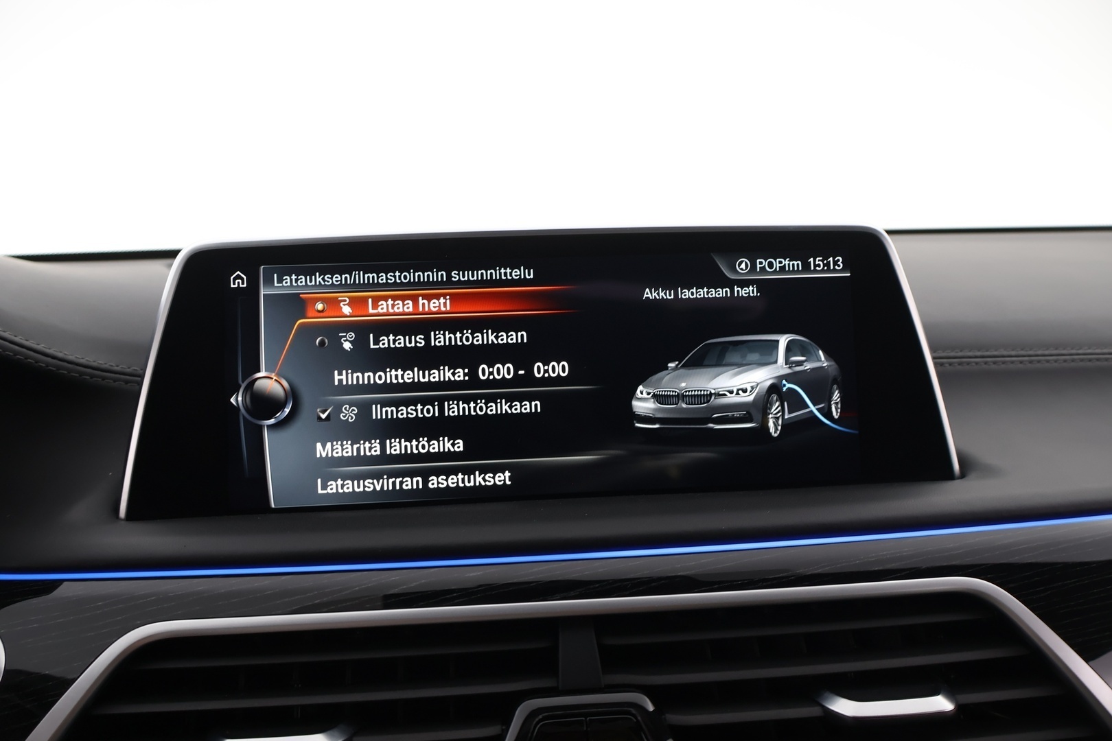 BMW 740 2017
