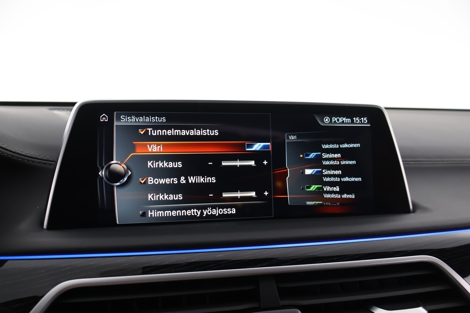 BMW 740 2017