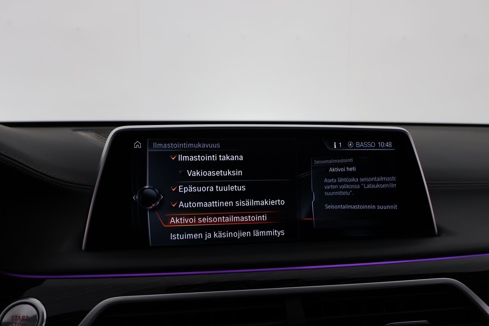 BMW 740 2017