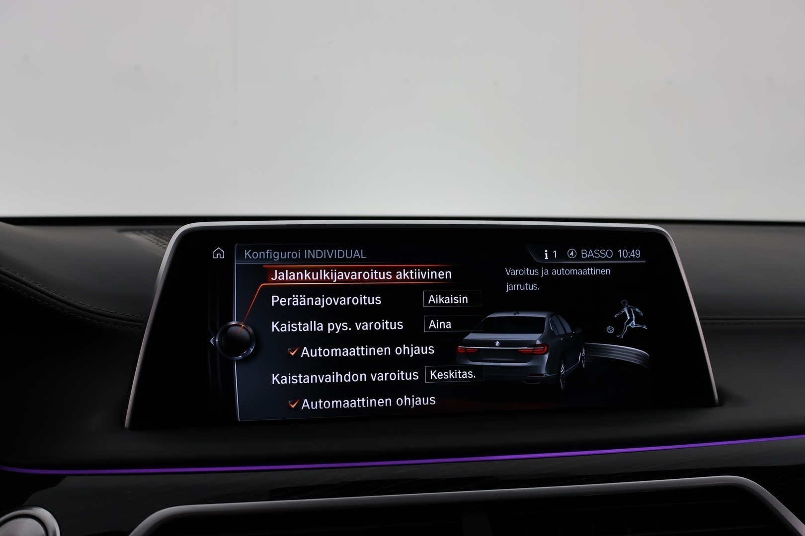 BMW 740 2017