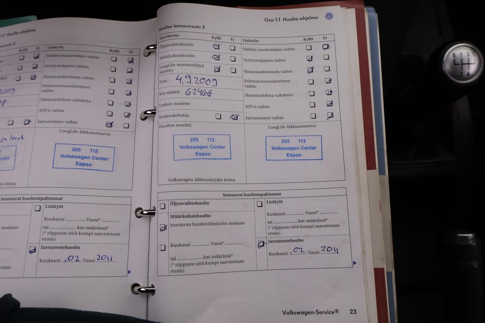 VOLKSWAGEN Polo 2006