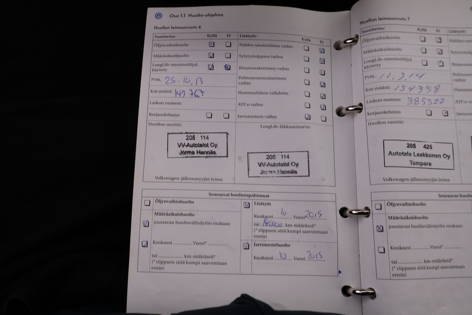 VOLKSWAGEN Polo 2006