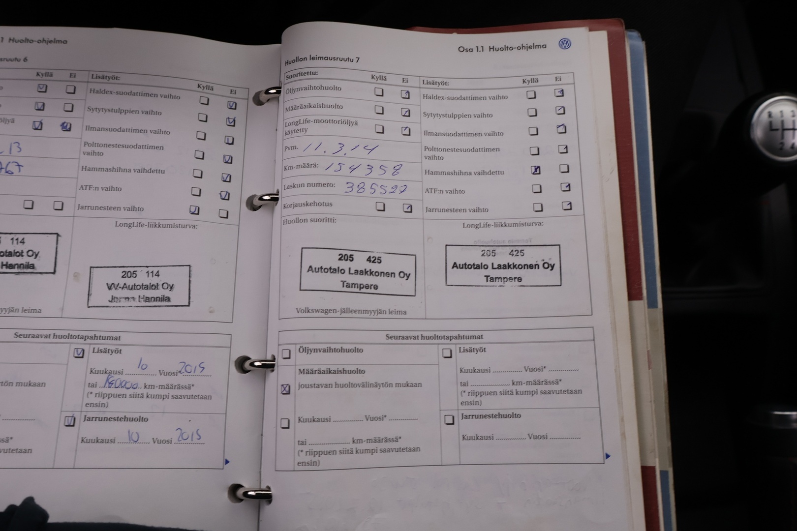 VOLKSWAGEN Polo 2006