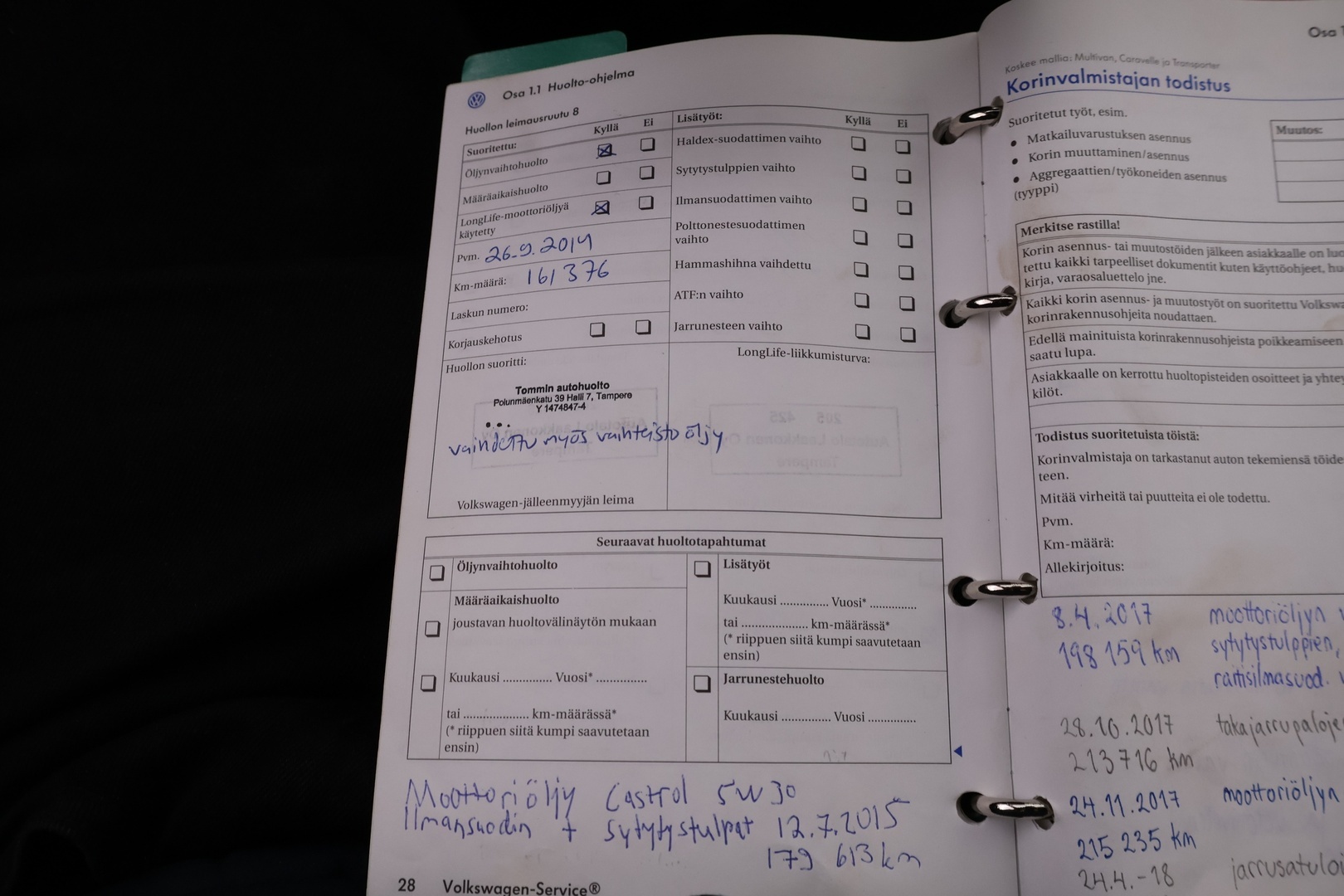 VOLKSWAGEN Polo 2006