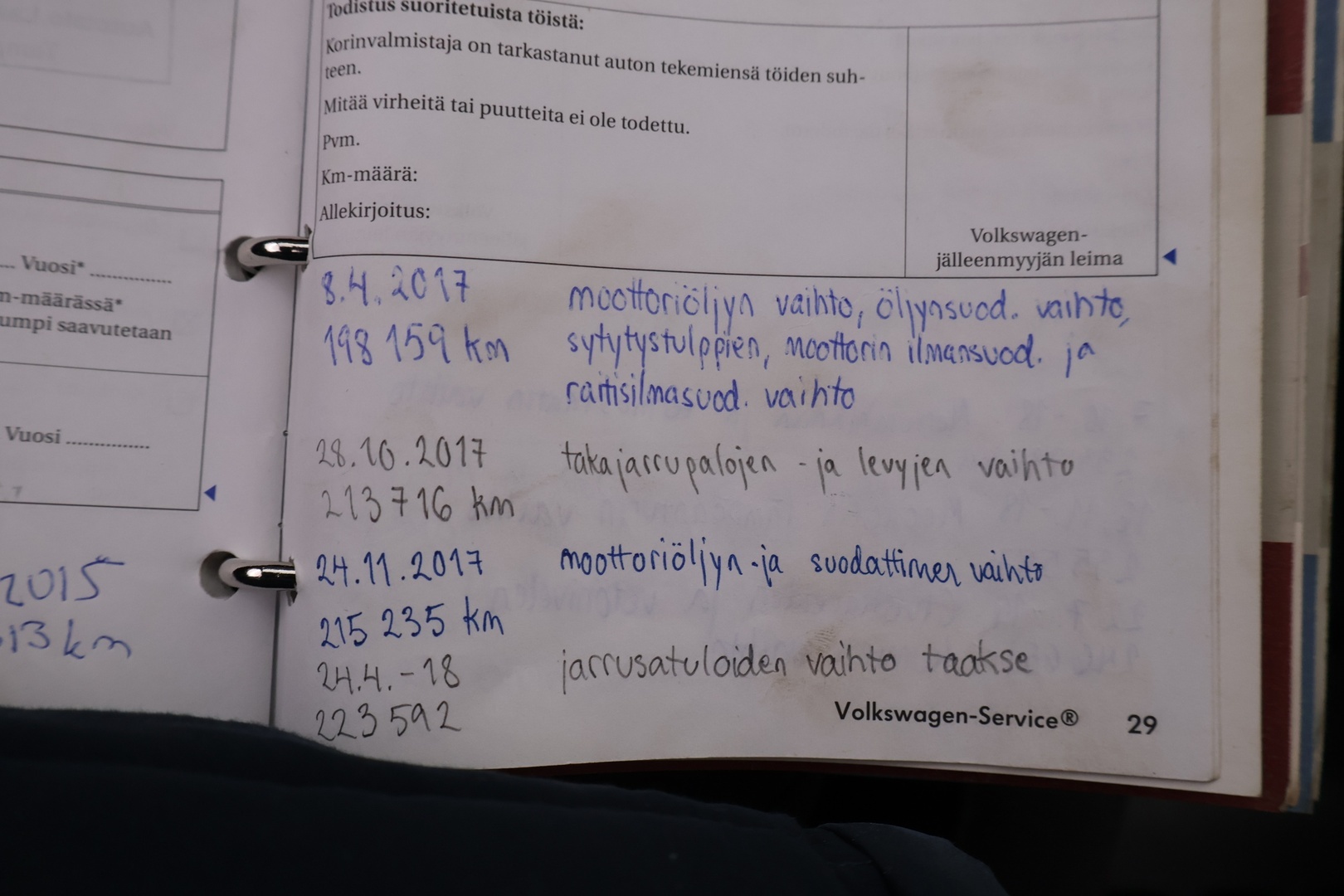 VOLKSWAGEN Polo 2006