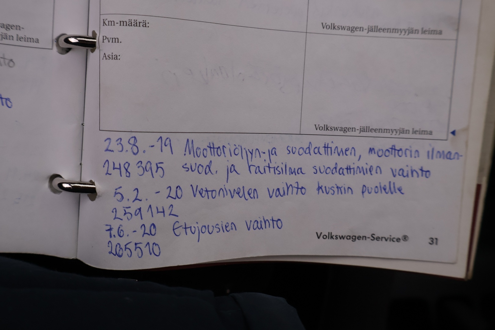 VOLKSWAGEN Polo 2006