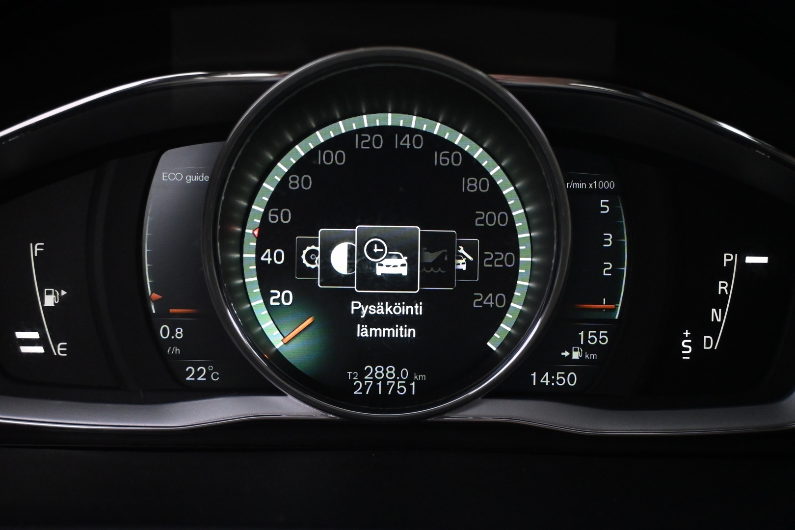 VOLVO V60 Cross Country 2018