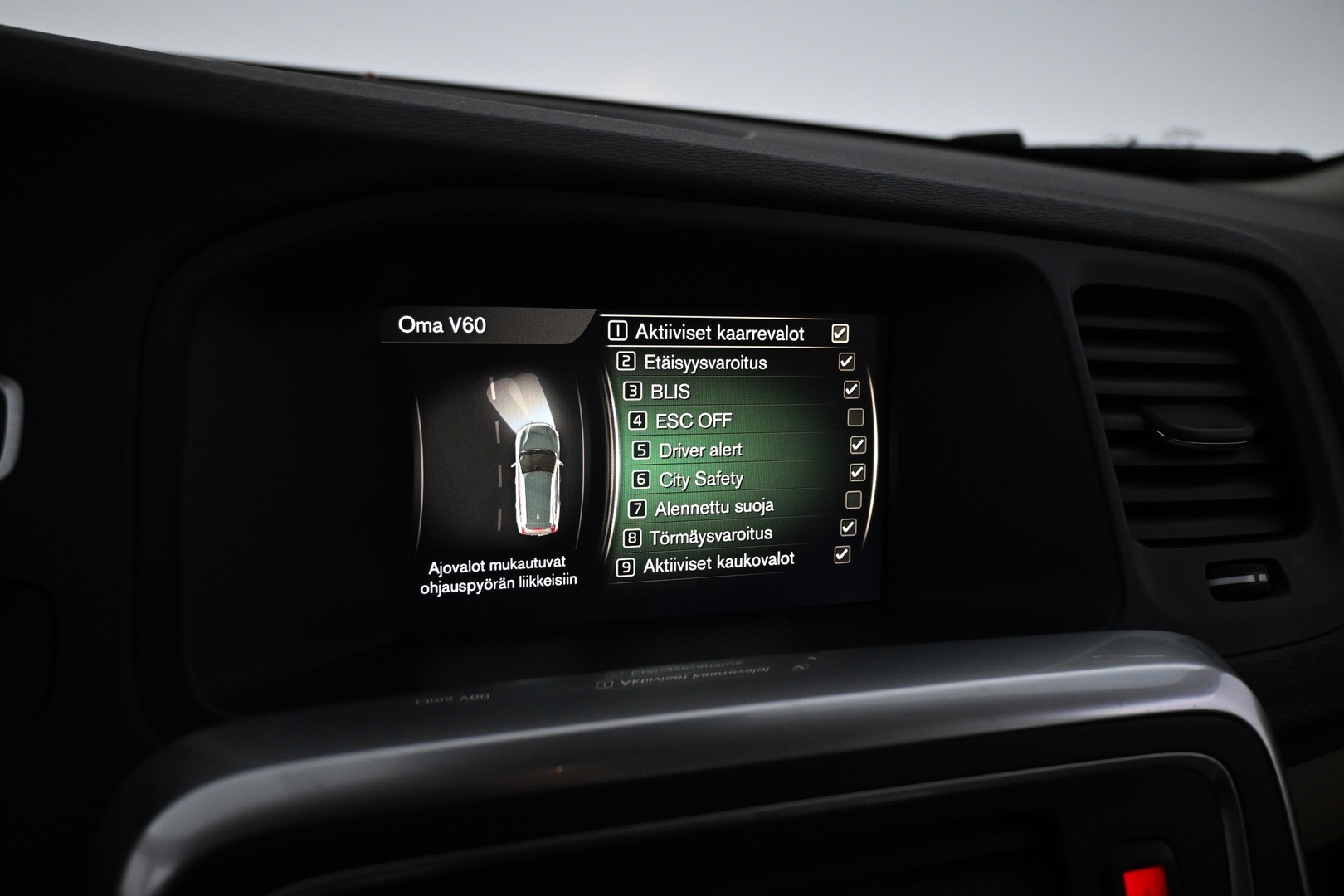 VOLVO V60 Cross Country 2018