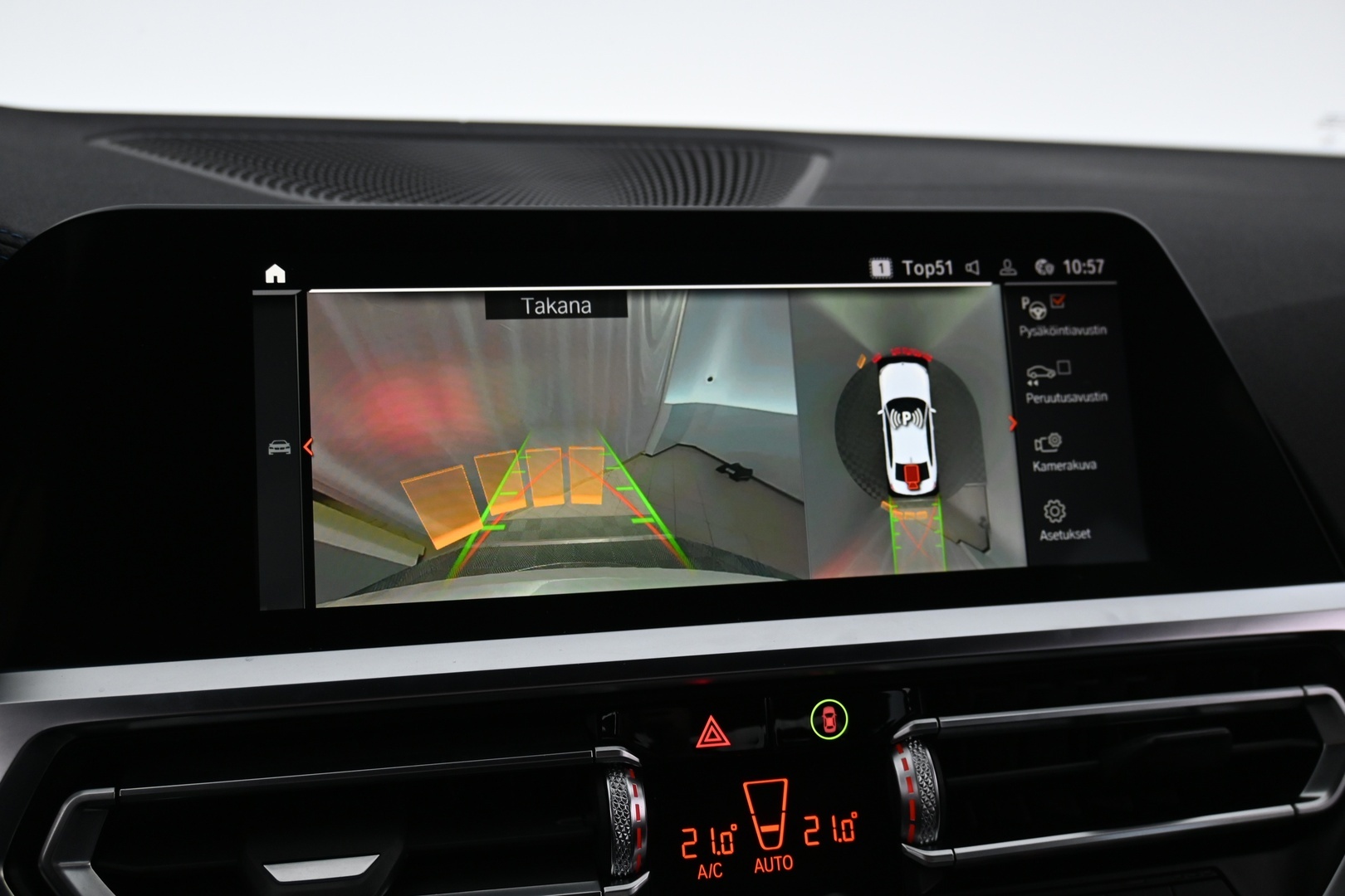 BMW 320 2019