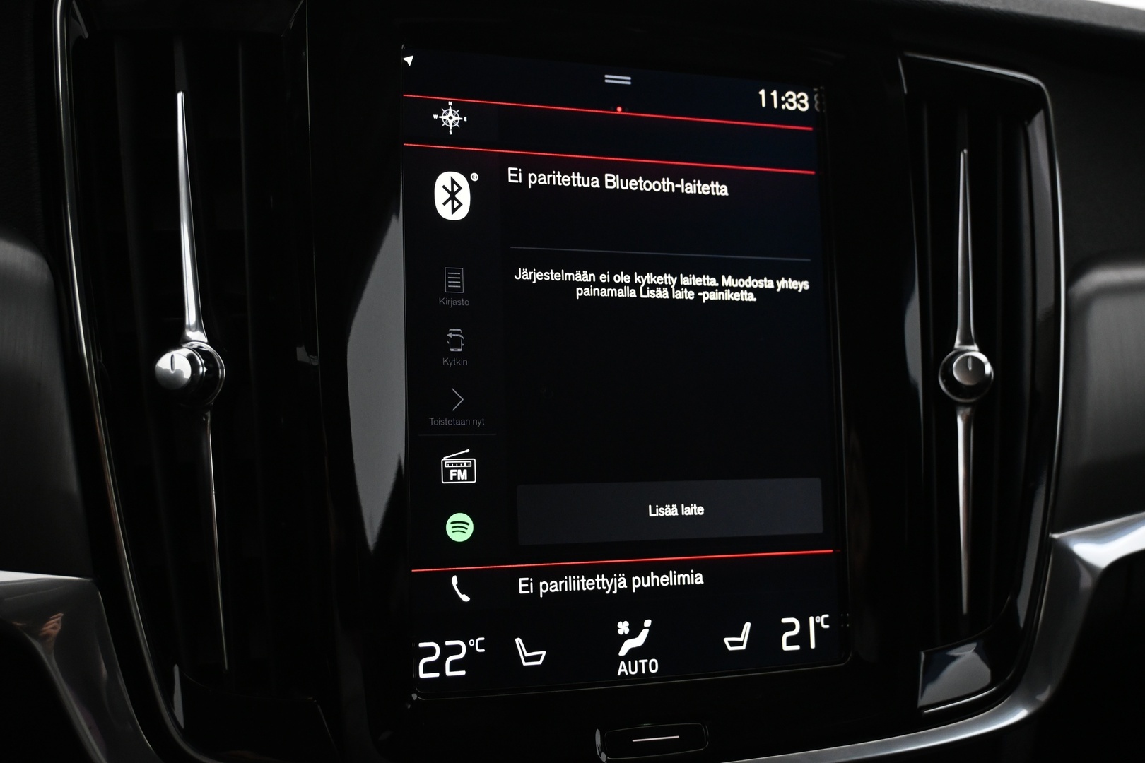 VOLVO V90 2017