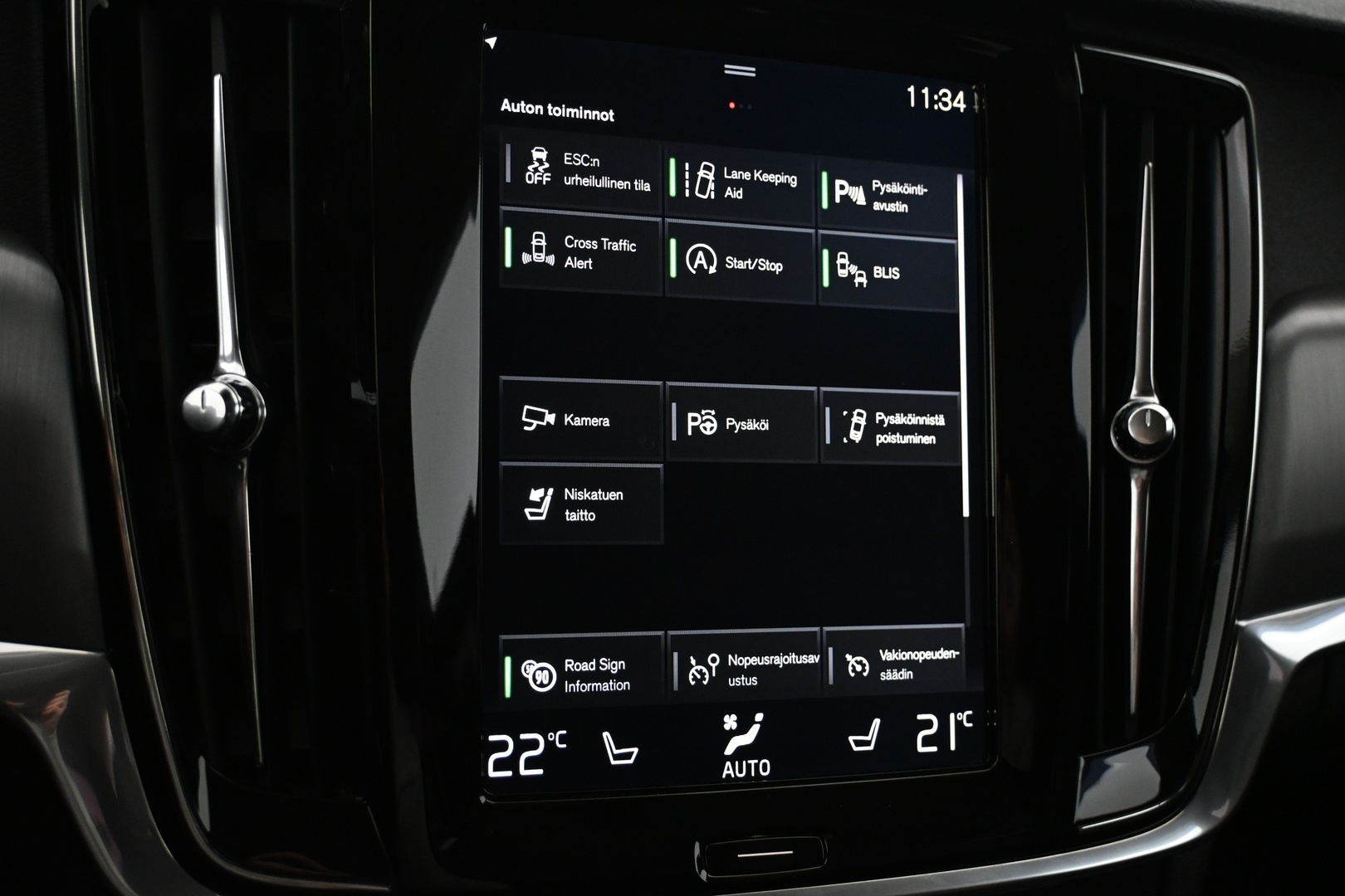 VOLVO V90 2017