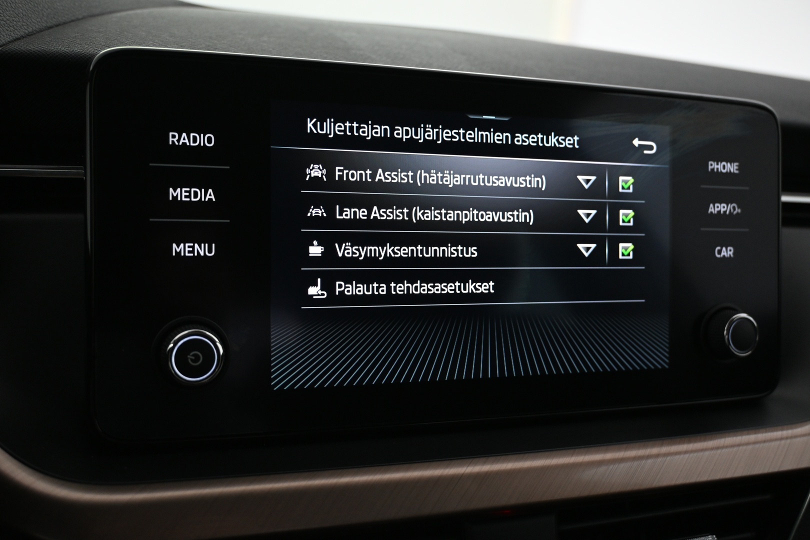 SKODA Kamiq 2023