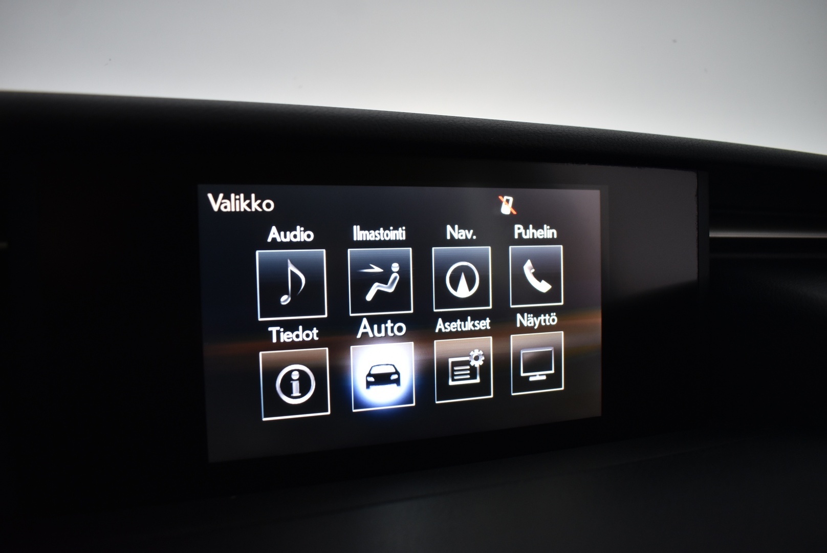 LEXUS IS 2014