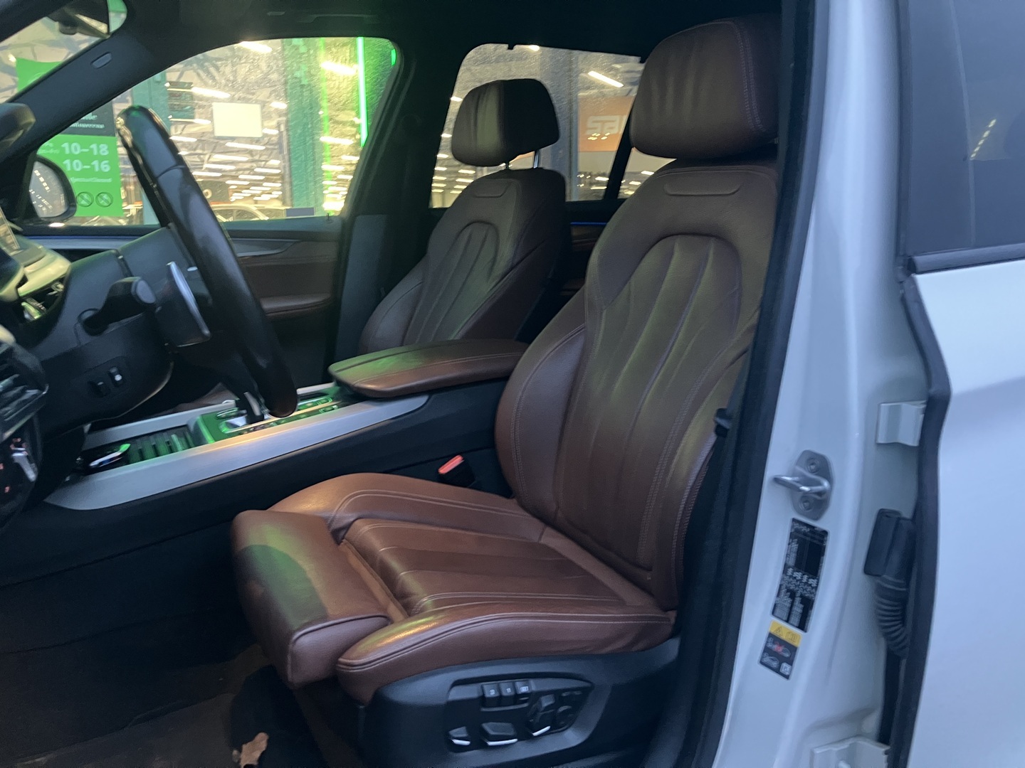 BMW X5 2018