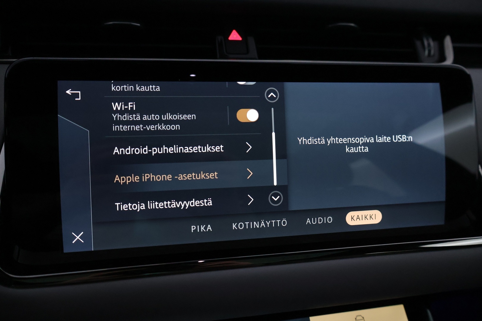 LAND ROVER Range Rover Evoque 2021