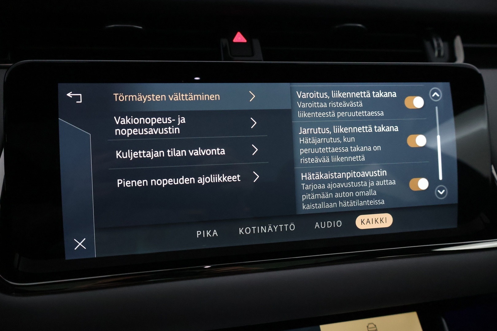 LAND ROVER Range Rover Evoque 2021