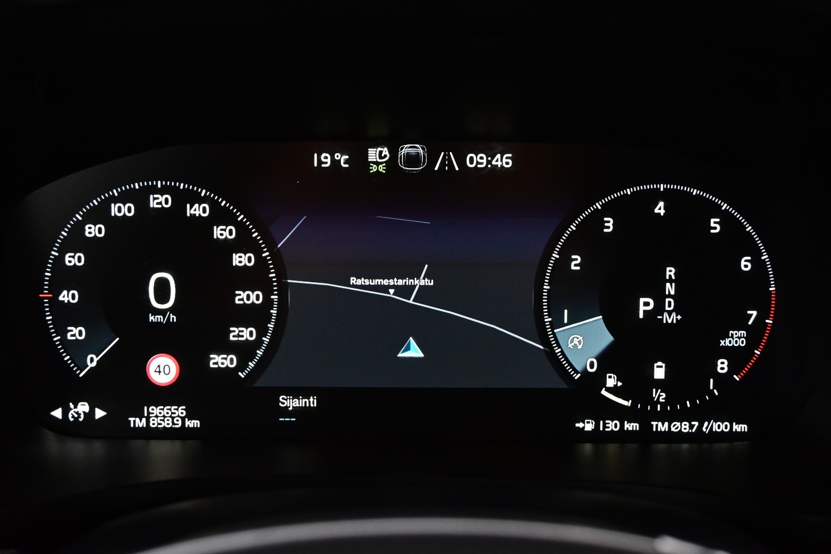 VOLVO V60 2021