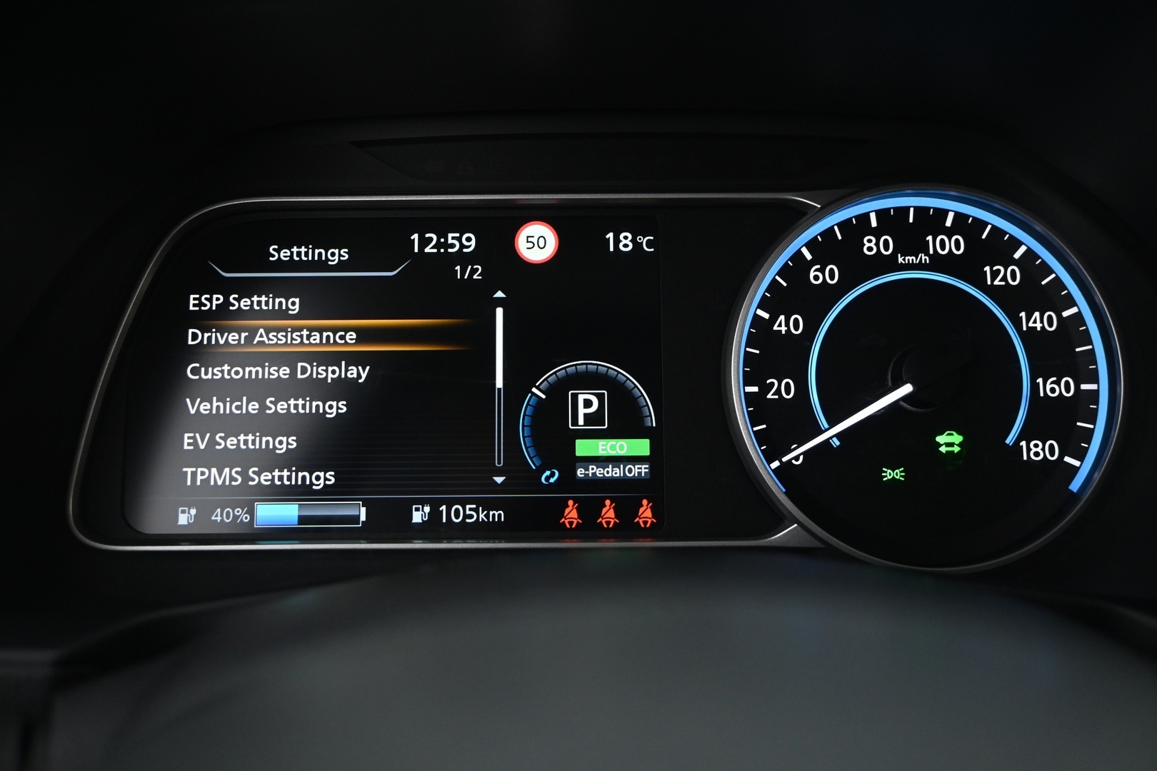 NISSAN Leaf 2020
