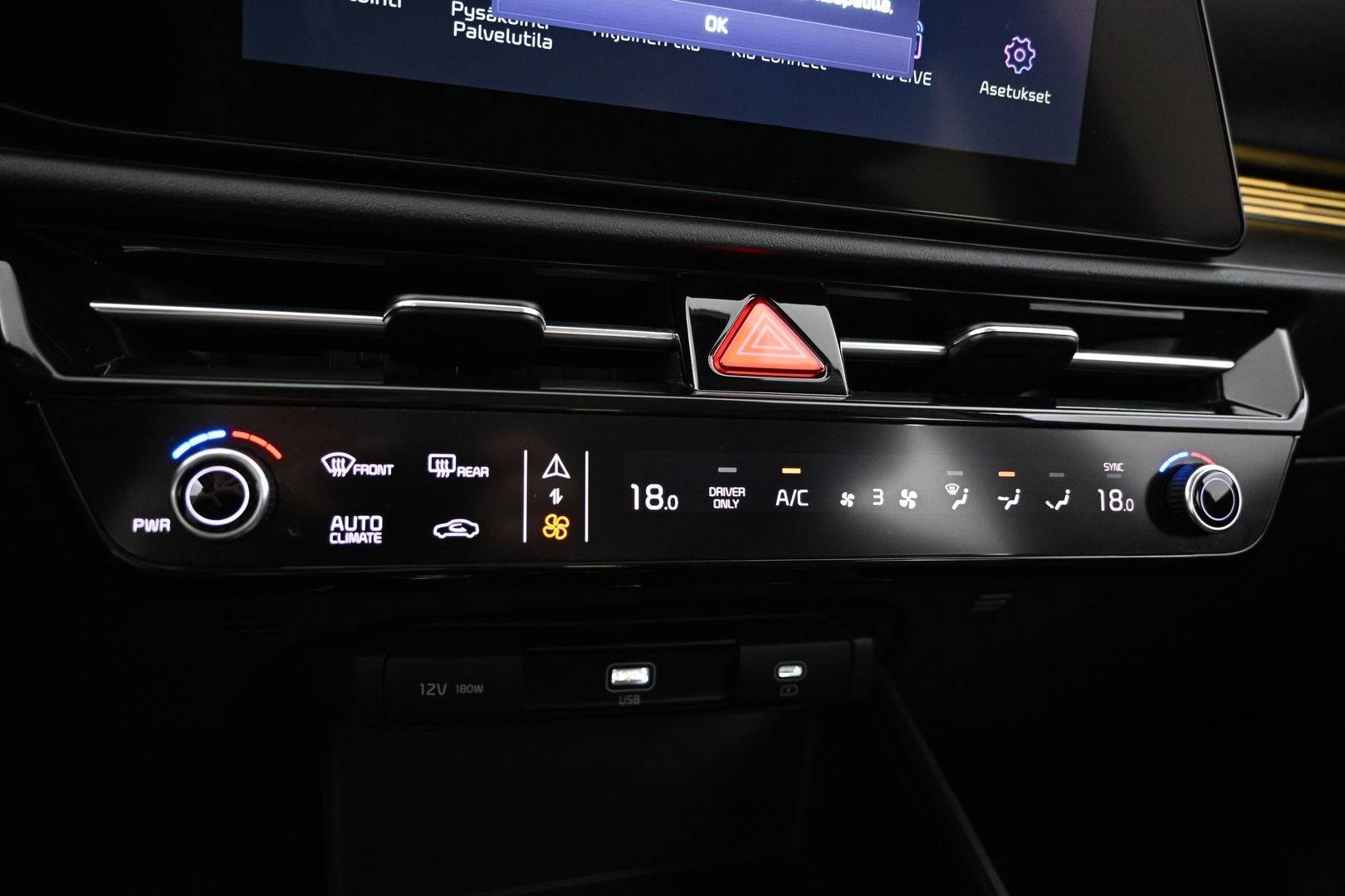 KIA Niro 2023
