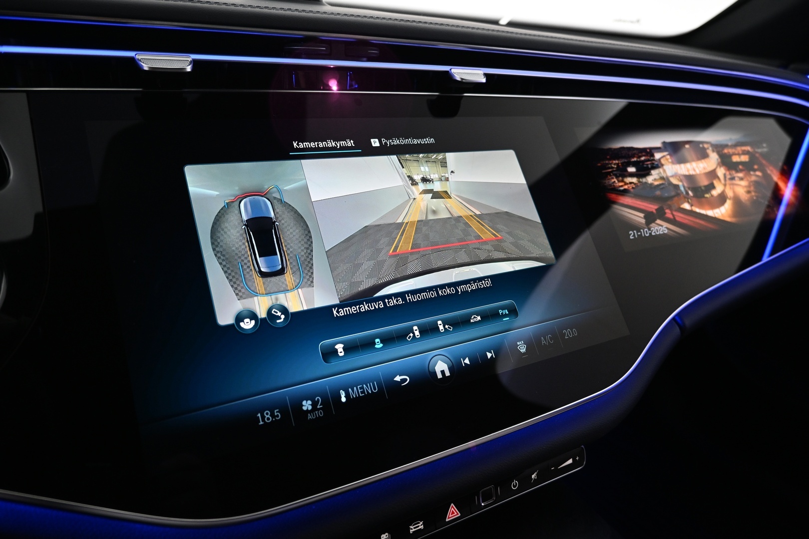 MERCEDES-BENZ E 2025