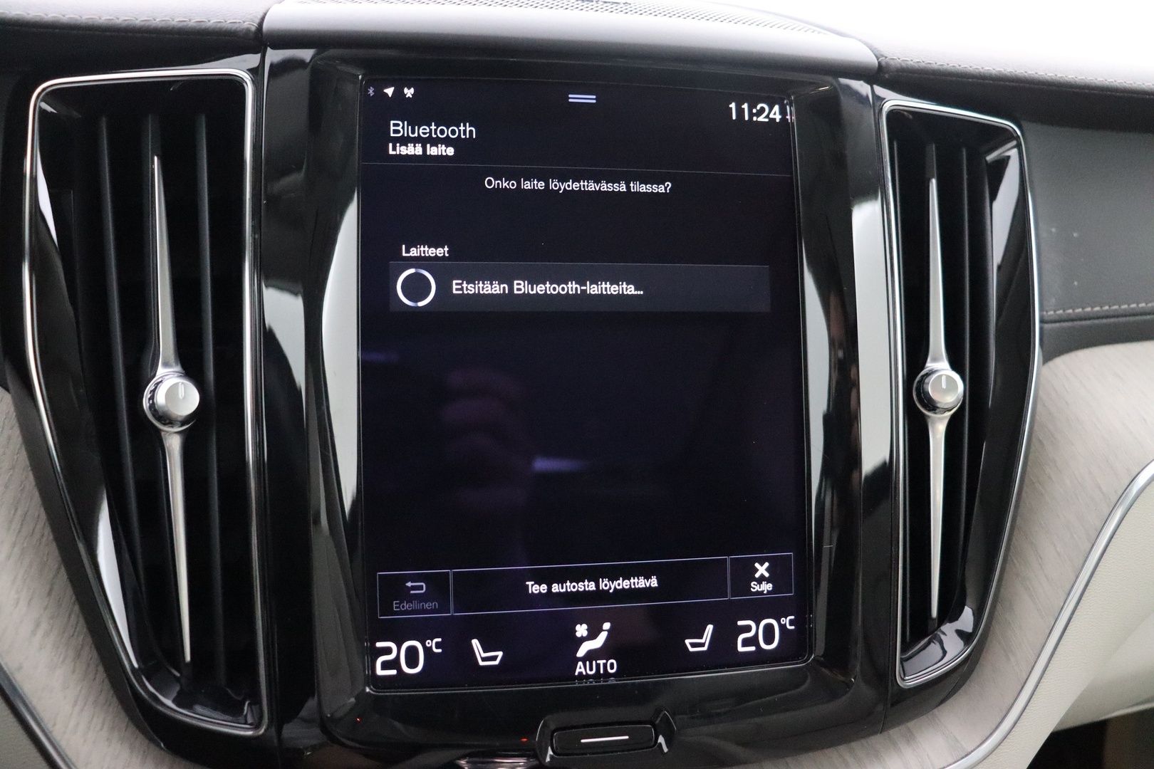 VOLVO XC60 2021