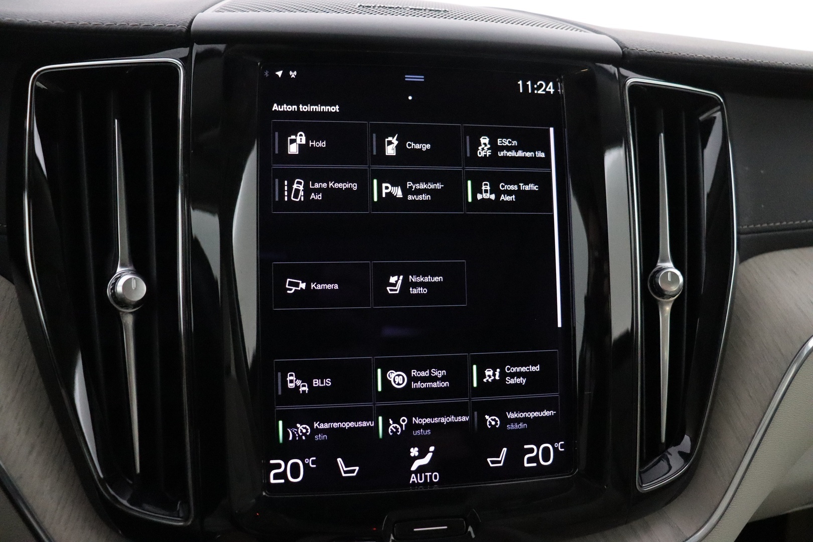 VOLVO XC60 2021
