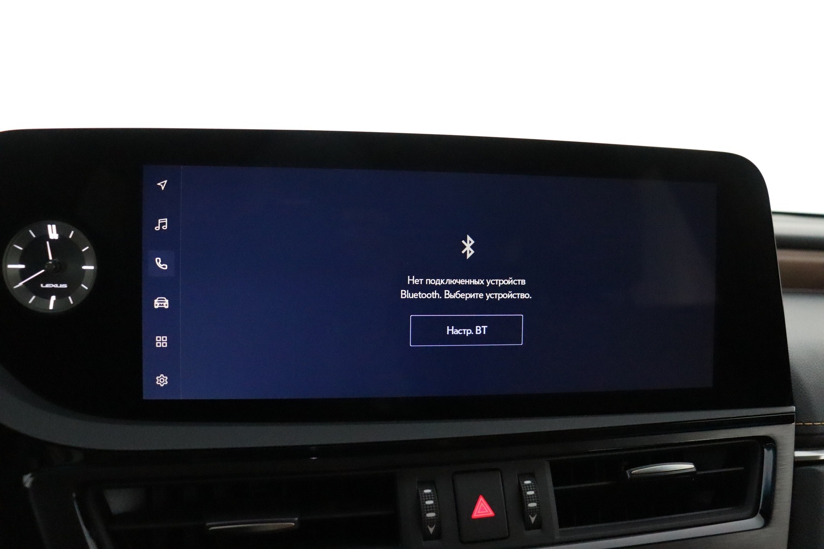LEXUS ES300 2023