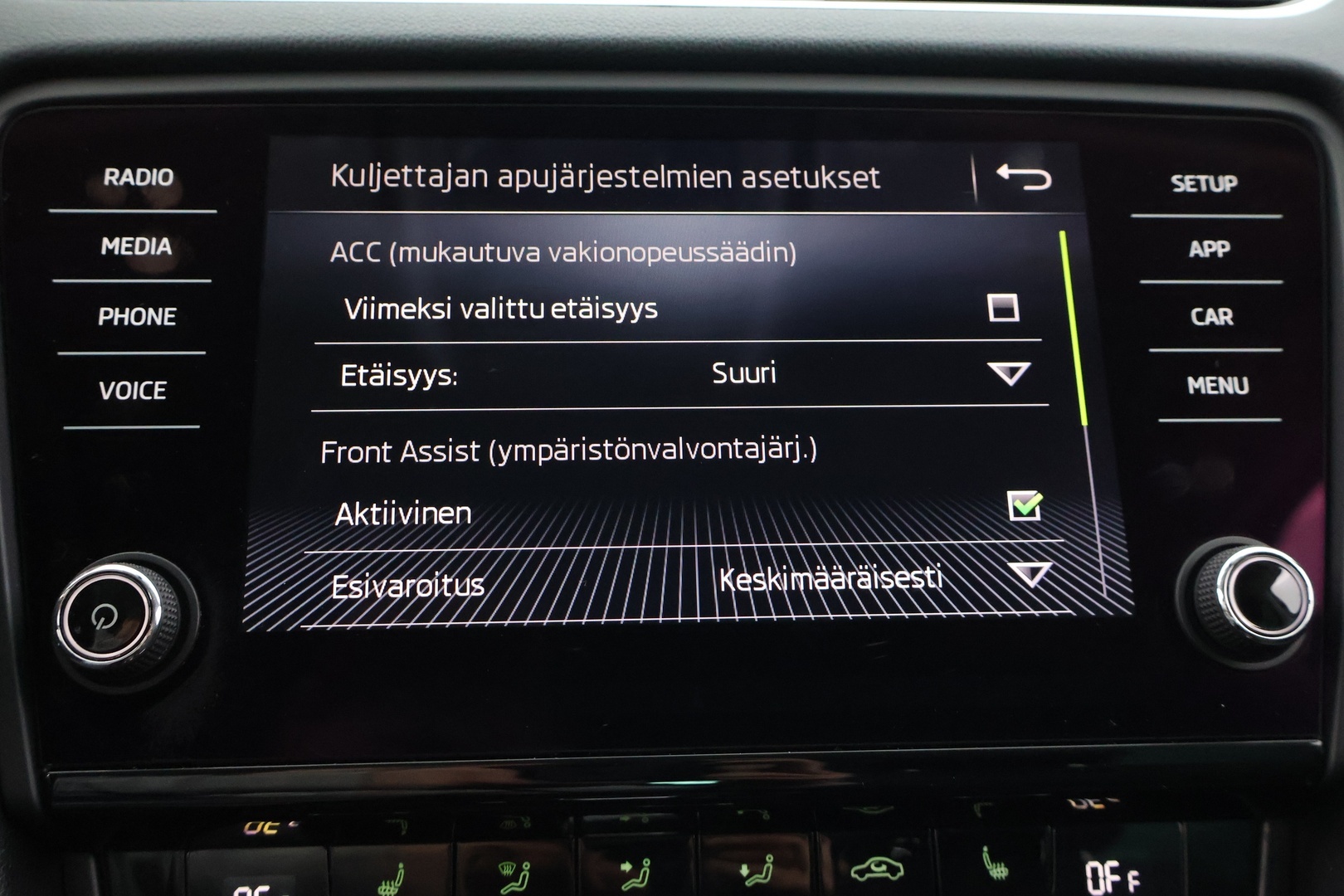 SKODA Octavia 2018