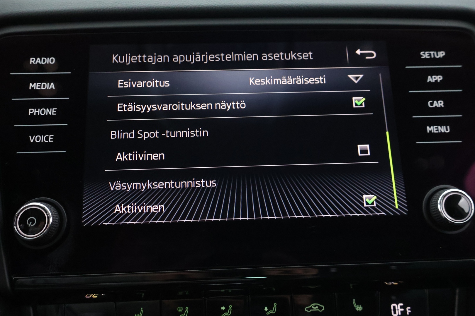 SKODA Octavia 2018