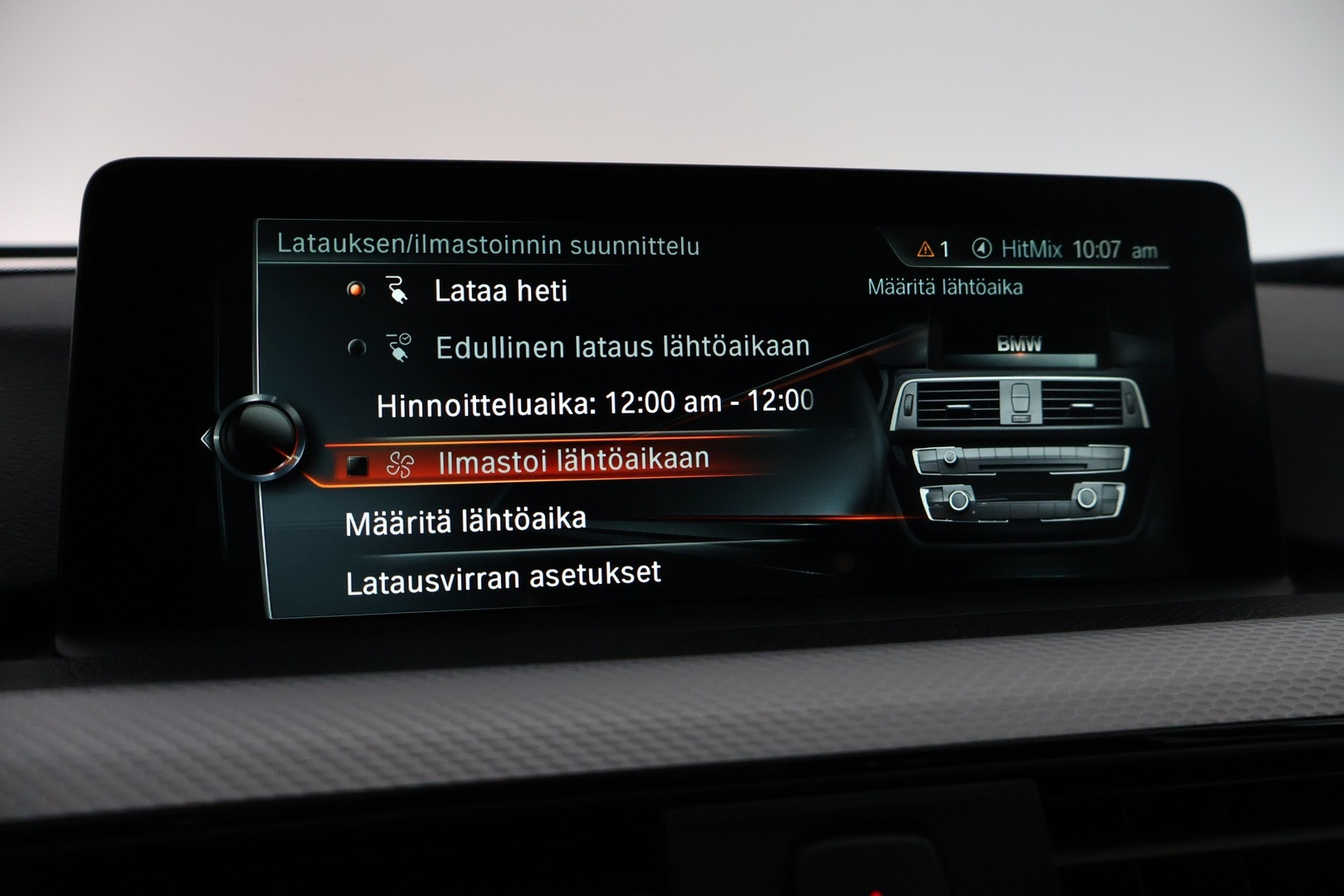 BMW 330 2017