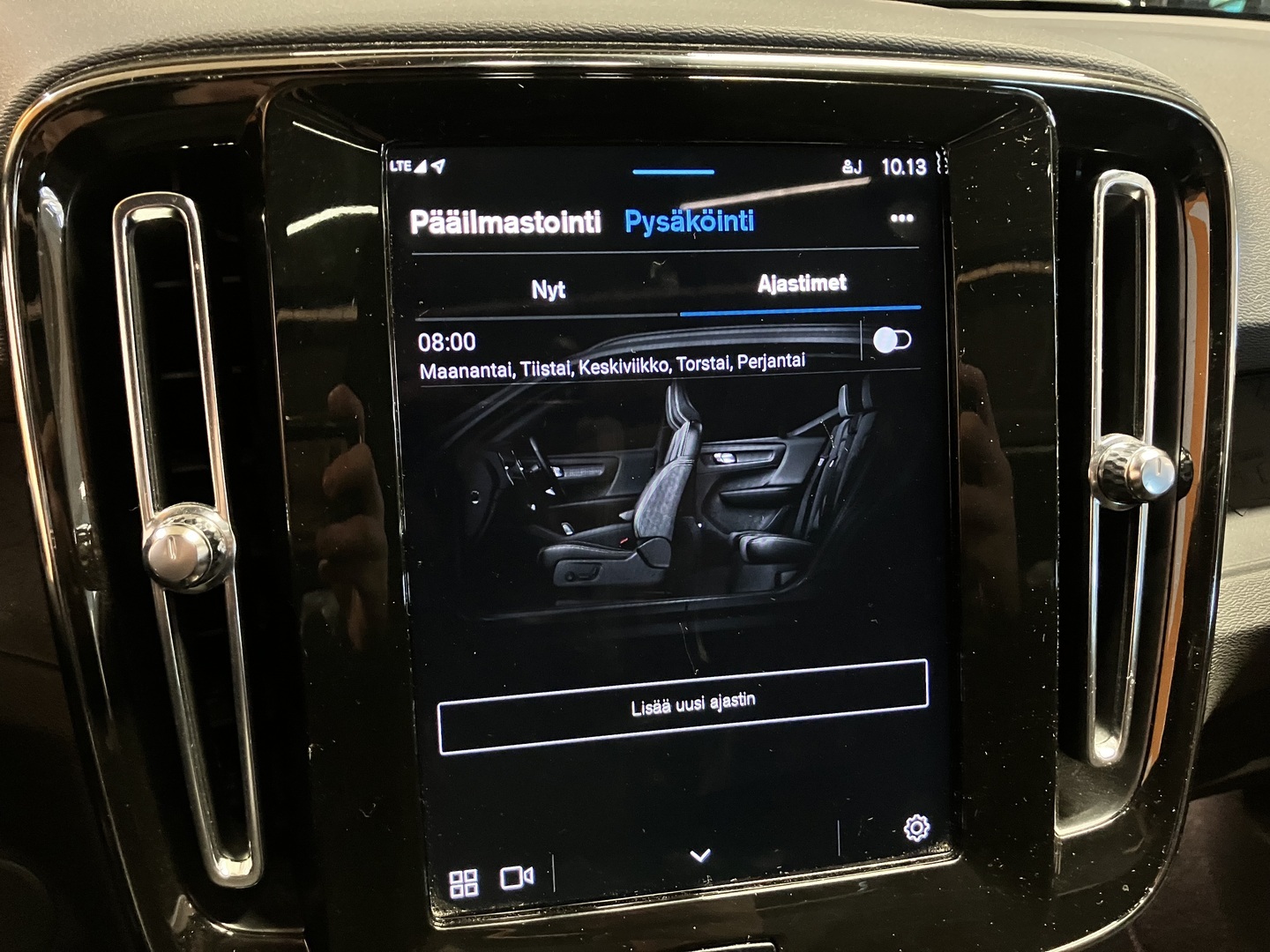 VOLVO XC40 2023