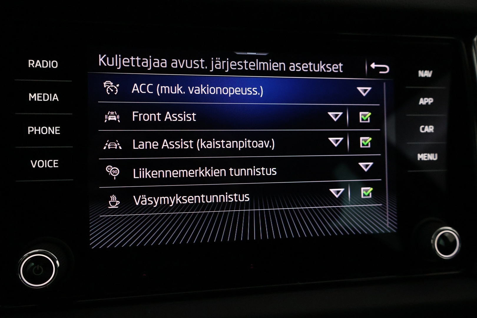 SKODA Kodiaq 2023