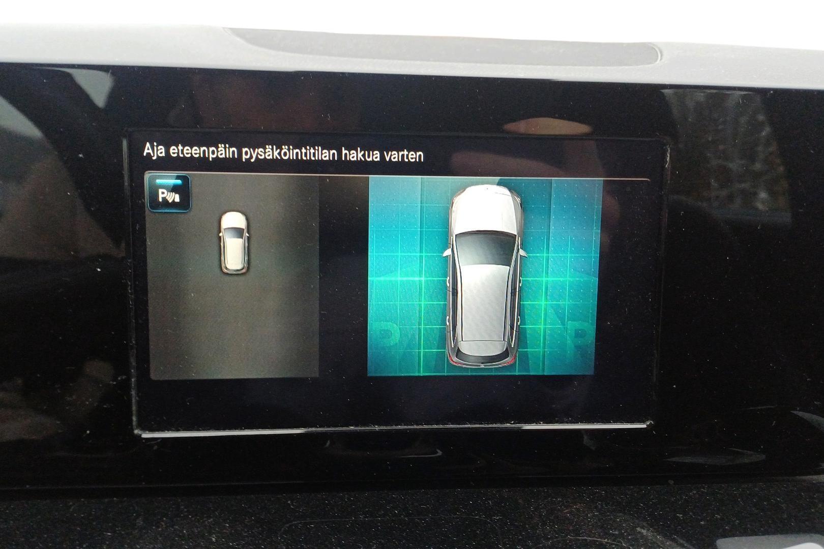 Mercedes-Benz B 2020