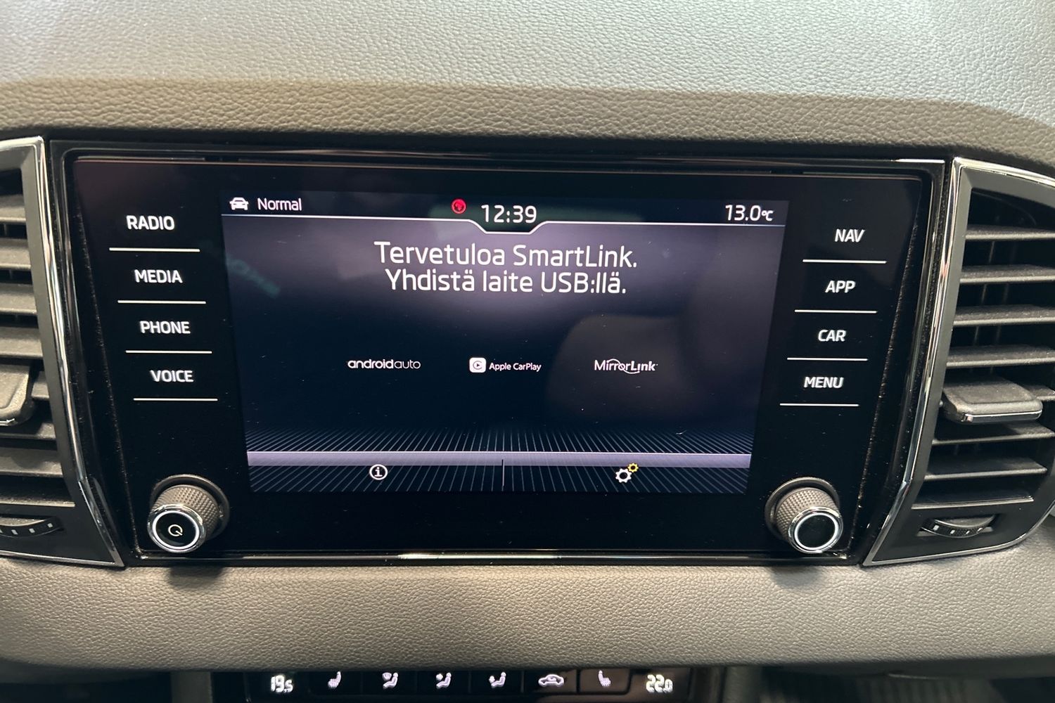 Skoda Karoq 2018