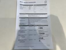 Sedan 2,0 (186hv) M Hybrid Skyactiv-X Elegance AT White leather Huippuvarusteet / Boseaudio