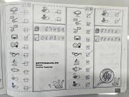 E87 Hatchback 5-ov Business/ Automaatti ilmastointi/ Suomi-auto/ Xenon valot/ Vakkari