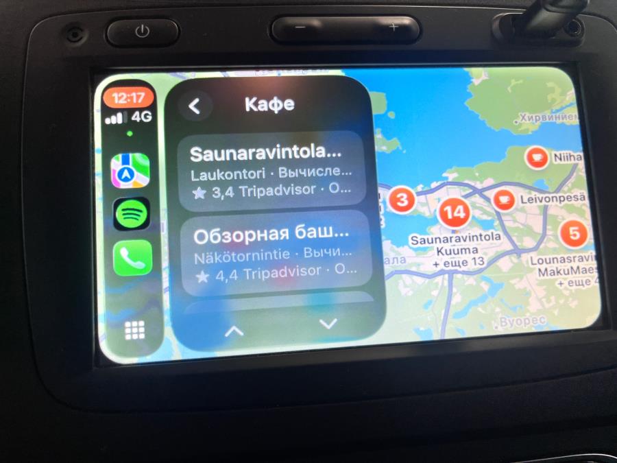 Van 2,0 dCi 145 A/T L2H1 1.2t FWD Working Star Blind FD Blind SSD /1 omistaja/Vetokoukku/ Webasto