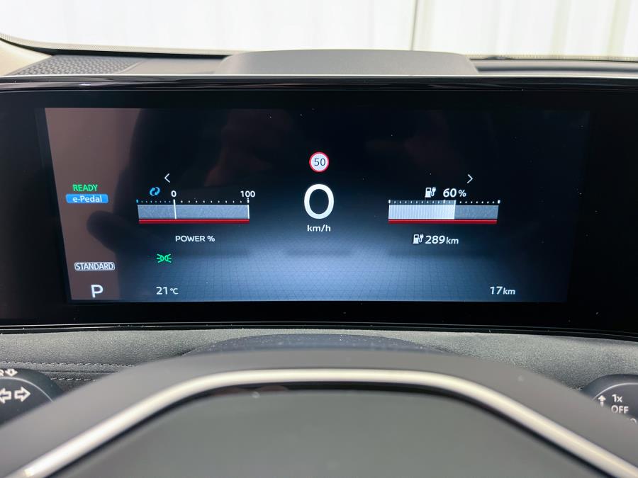 87 kWh Evolve 4WD 302 hv / Korko 1.99 % / Matrix-LED / Lasikatto / Ilmast. muistipenkit / BOSE audio