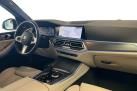BMW X5 G05 xDrive45e A // H&K / M Sport / Laservalot / Koukku / Heat comfort / 2x renkaat / Nahat